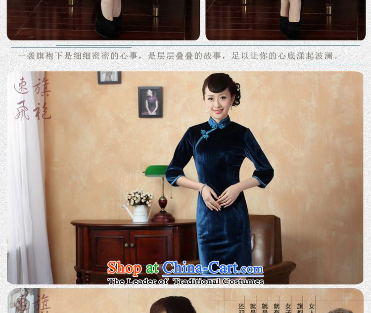 158 Jing 7 cheongsam dress cuff dresses and the Stretch Wool qipao -D'Kim Cyan M picture, prices, brand platters! The elections are supplied in the national character of distribution, so action, buy now enjoy more preferential! As soon as possible.