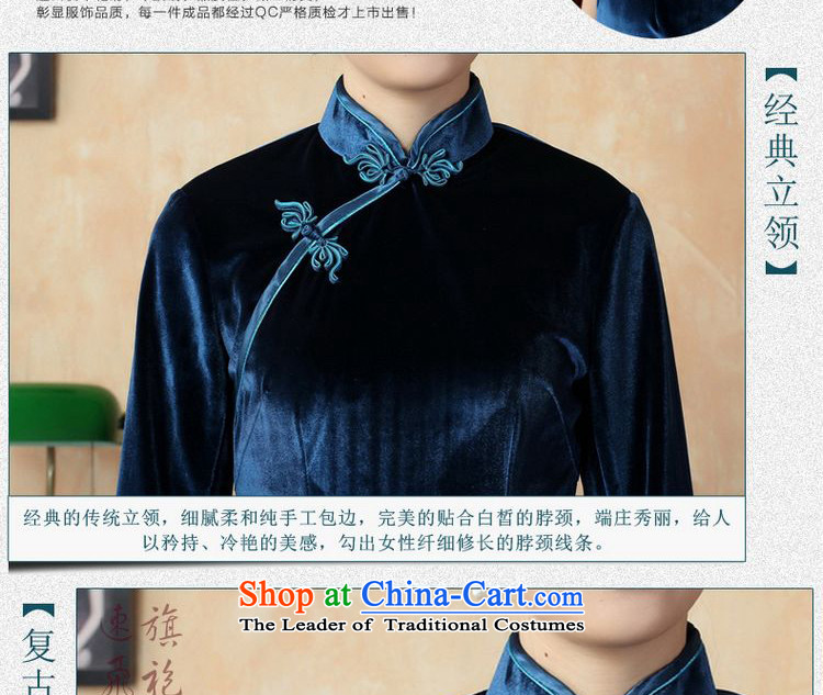 158 Jing 7 cheongsam dress cuff dresses and the Stretch Wool qipao -D'Kim Cyan M picture, prices, brand platters! The elections are supplied in the national character of distribution, so action, buy now enjoy more preferential! As soon as possible.