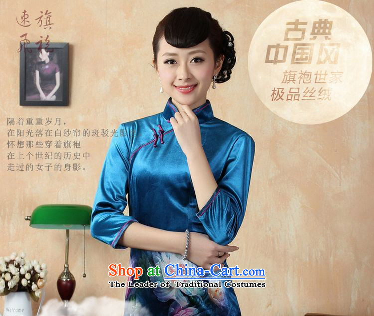 Ms. Li Jing cheongsam dress dress improved elastic Kim scouring pads Poster 7 cuff peony flowers cheongsam picture color pictures, prices, XL brand platters! The elections are supplied in the national character of distribution, so action, buy now enjoy more preferential! As soon as possible.