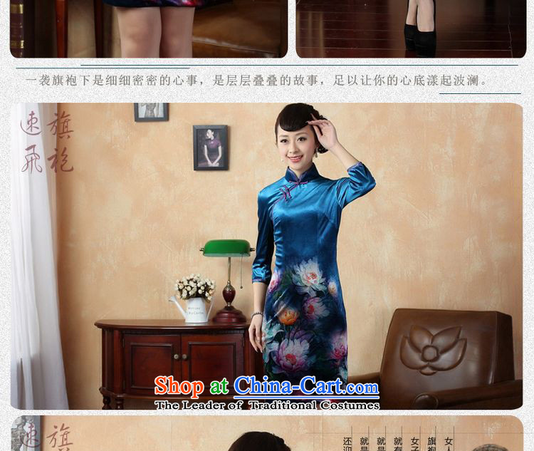 Ms. Li Jing cheongsam dress dress improved elastic Kim scouring pads Poster 7 cuff peony flowers cheongsam picture color pictures, prices, XL brand platters! The elections are supplied in the national character of distribution, so action, buy now enjoy more preferential! As soon as possible.
