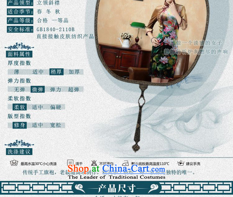 Ms. Li Jing cheongsam dress classic skirt retro collar velvet lotus short-sleeved picture 7 qipao color pictures, prices, XL brand platters! The elections are supplied in the national character of distribution, so action, buy now enjoy more preferential! As soon as possible.