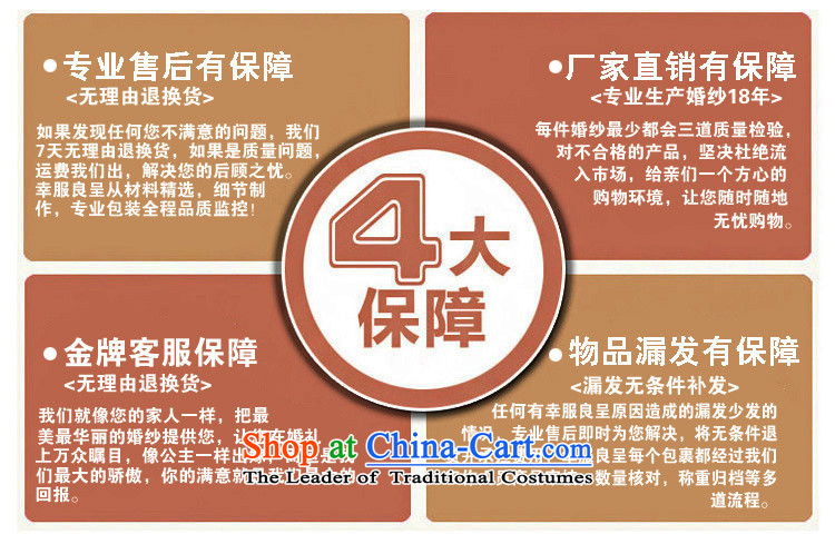 The privilege of serving-leung of autumn and winter 2015 new cotton with Chinese wedding dress short, bridal dresses bows services red red S picture, prices, brand platters! The elections are supplied in the national character of distribution, so action, buy now enjoy more preferential! As soon as possible.