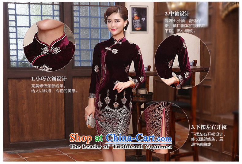 [Sau Kwun Tong] Golden silky noble scouring pads qipao spring 2015 in New long-sleeved gown skirt QC4818 Nouveau wine red L picture, prices, brand platters! The elections are supplied in the national character of distribution, so action, buy now enjoy more preferential! As soon as possible.