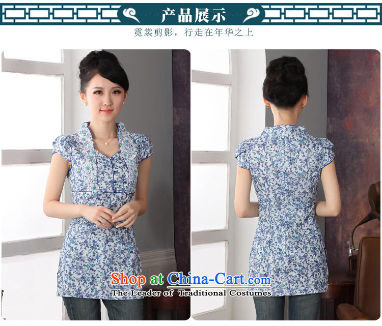 Oriental aristocratic counters genuine 2015 Spring/Summer New Tang blouses, Chinese ethnic improved saika package shoulder cheongsam T-shirt and elegant XXL picture, prices, brand platters! The elections are supplied in the national character of distribution, so action, buy now enjoy more preferential! As soon as possible.