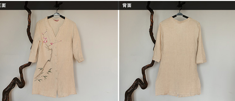 Pure linen Cardigan Chinese cotton linen clothes Zen Art Nouveau hand painted improved China Wind Jacket beans Chinese Green M picture, prices, brand platters! The elections are supplied in the national character of distribution, so action, buy now enjoy more preferential! As soon as possible.