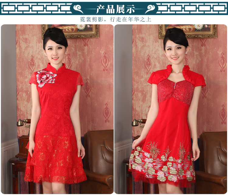 Load the new 2015 Autumn bride with Chinese cheongsam dress marriage red bows to sepia embroidery dresses 324146 red L picture, prices, brand platters! The elections are supplied in the national character of distribution, so action, buy now enjoy more preferential! As soon as possible.