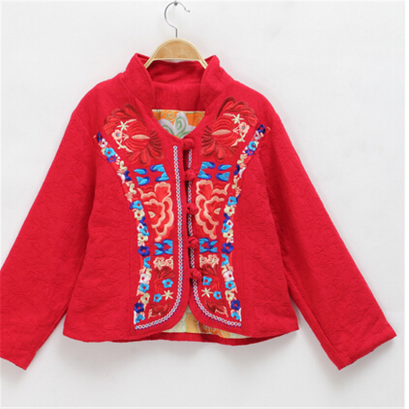 Shadows of the treasure of the 2014 autumn and winter New China wind of ethnic Chinese women Tang dynasty improved Han-jacket RED M shadows of the Baby shopping (QYBBGW) , , , shopping on the Internet