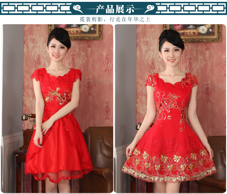 Counters genuine 2014 Autumn New) red lace cheongsam wedding dress bride with a drink served Chinese antique dresses package 324701 Email Red M picture, prices, brand platters! The elections are supplied in the national character of distribution, so action, buy now enjoy more preferential! As soon as possible.