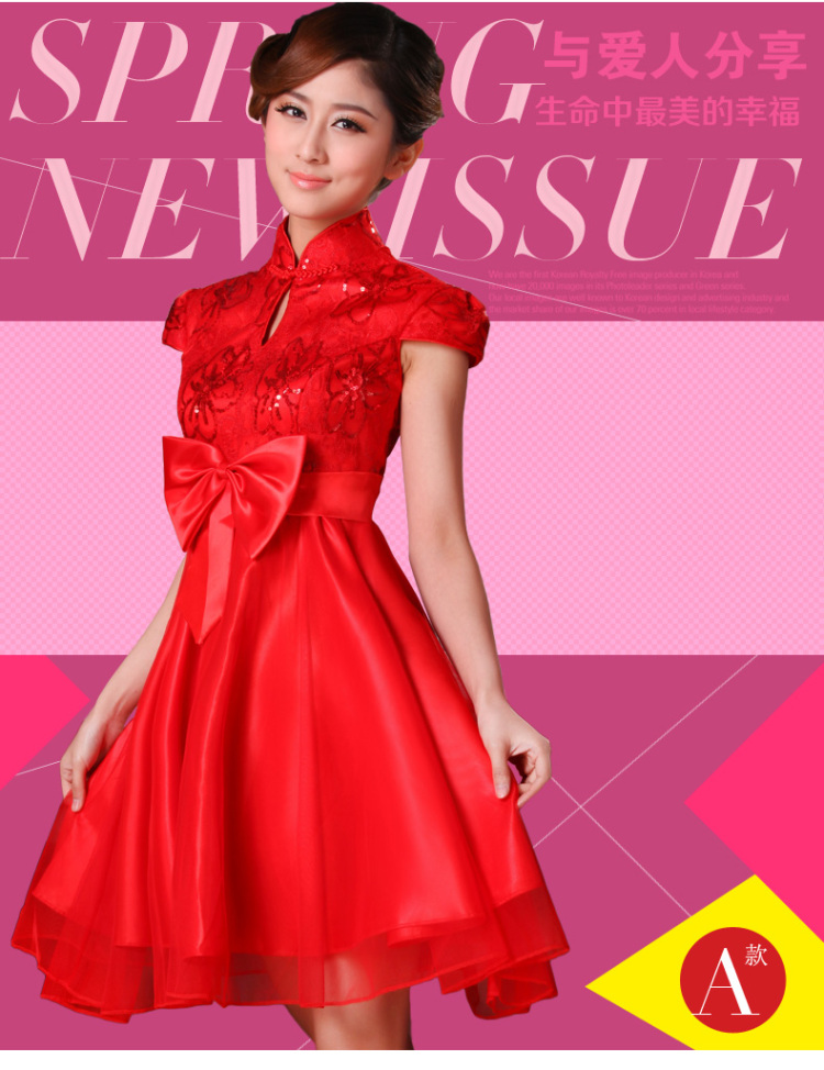 Non-you do not marry 2015 new wedding dress Korean Top Loin of pregnant women serving Chinese classical big bows code load qipao bow tie dresses wedding dress B, short-sleeved long skirt 2XL Photo, prices, brand platters! The elections are supplied in the national character of distribution, so action, buy now enjoy more preferential! As soon as possible.