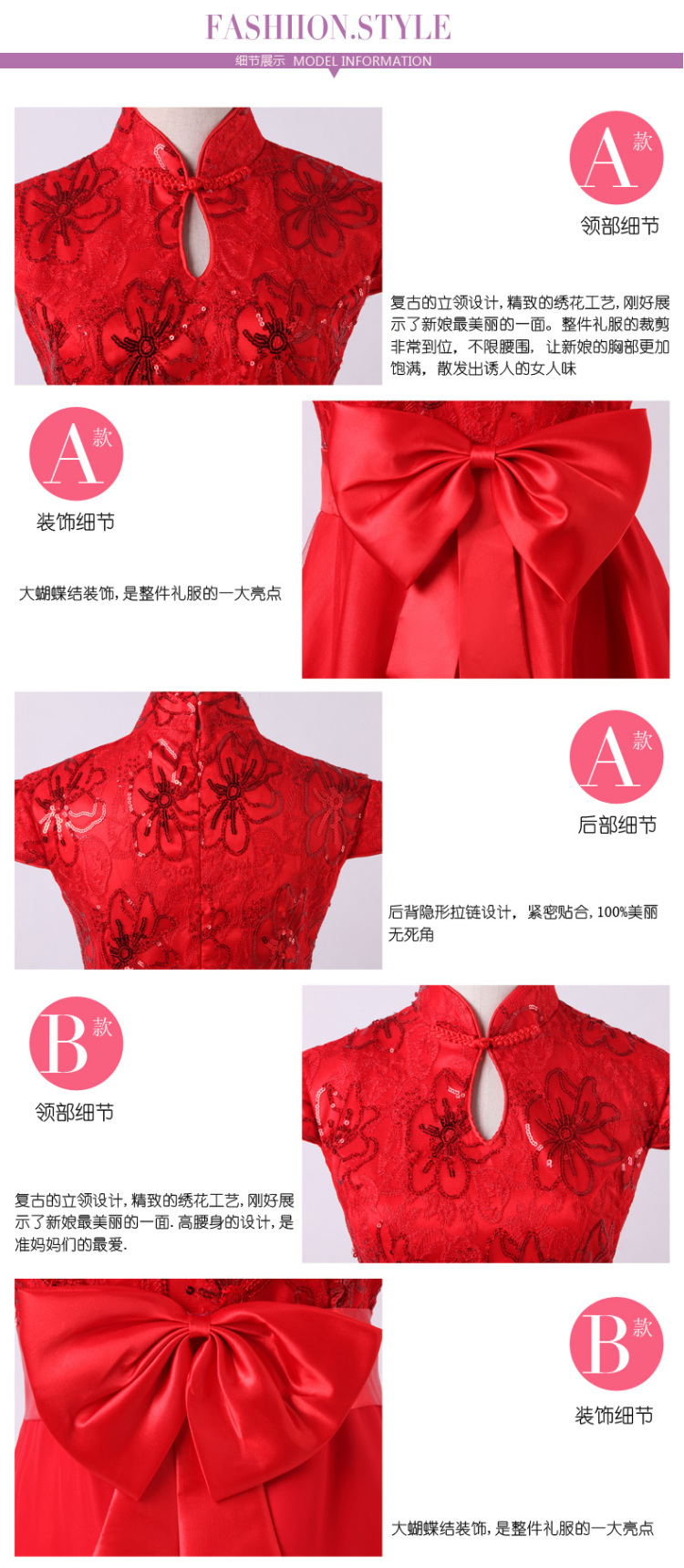 Non-you do not marry 2015 new wedding dress Korean Top Loin of pregnant women serving Chinese classical big bows code load qipao bow tie dresses wedding dress B, short-sleeved long skirt 2XL Photo, prices, brand platters! The elections are supplied in the national character of distribution, so action, buy now enjoy more preferential! As soon as possible.