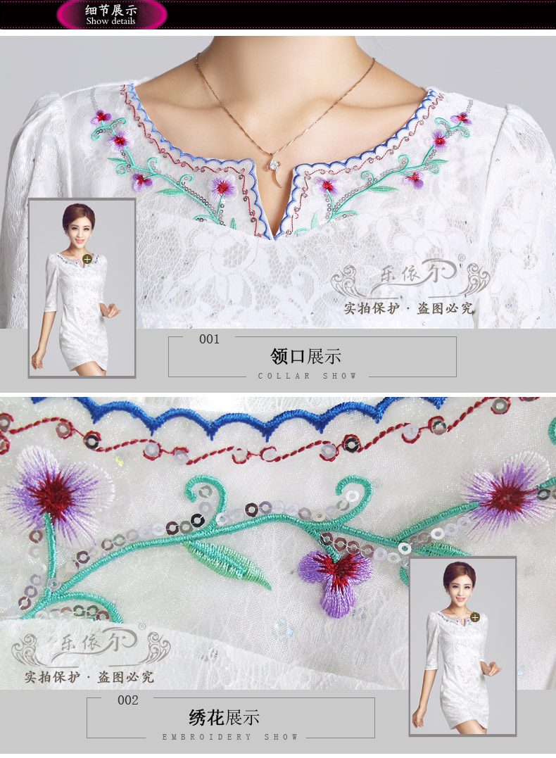 In accordance with the American's new cheongsam dress in the autumn of 2015, the women's day-to-day short-sleeved embroidery cheongsam dress Ladies Classic White M picture, prices, brand platters! The elections are supplied in the national character of distribution, so action, buy now enjoy more preferential! As soon as possible.