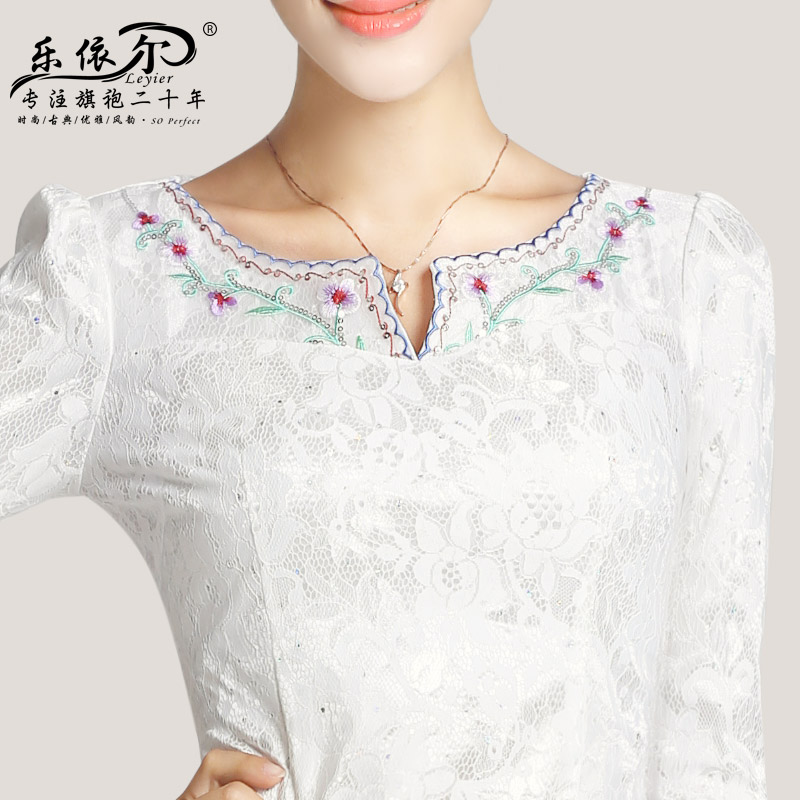 In accordance with the American's new cheongsam dress in the autumn of 2015, the women's day-to-day short-sleeved embroidery cheongsam dress Classic Ladies White M, in accordance with the (leyier Lok) , , , shopping on the Internet