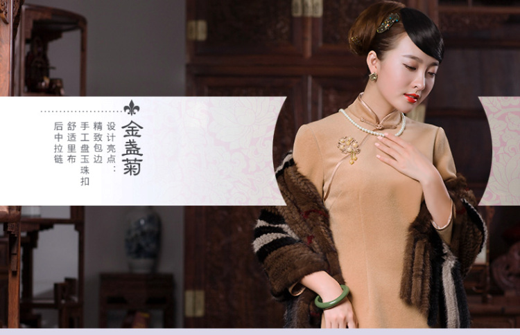 The Butterfly Lovers autumn 2015 new of daily retro temperament cheongsam dress woolen qipao stylish improved? 49056 skirt Kim received Ju M picture, prices, brand platters! The elections are supplied in the national character of distribution, so action, buy now enjoy more preferential! As soon as possible.