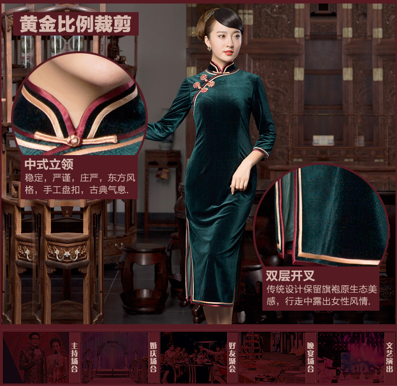 Butterfly Lovers 2015 Autumn new national retro look, qipao dresses daily fashion improved cheongsam dress 49059 MOSS  M picture, prices, brand platters! The elections are supplied in the national character of distribution, so action, buy now enjoy more preferential! As soon as possible.