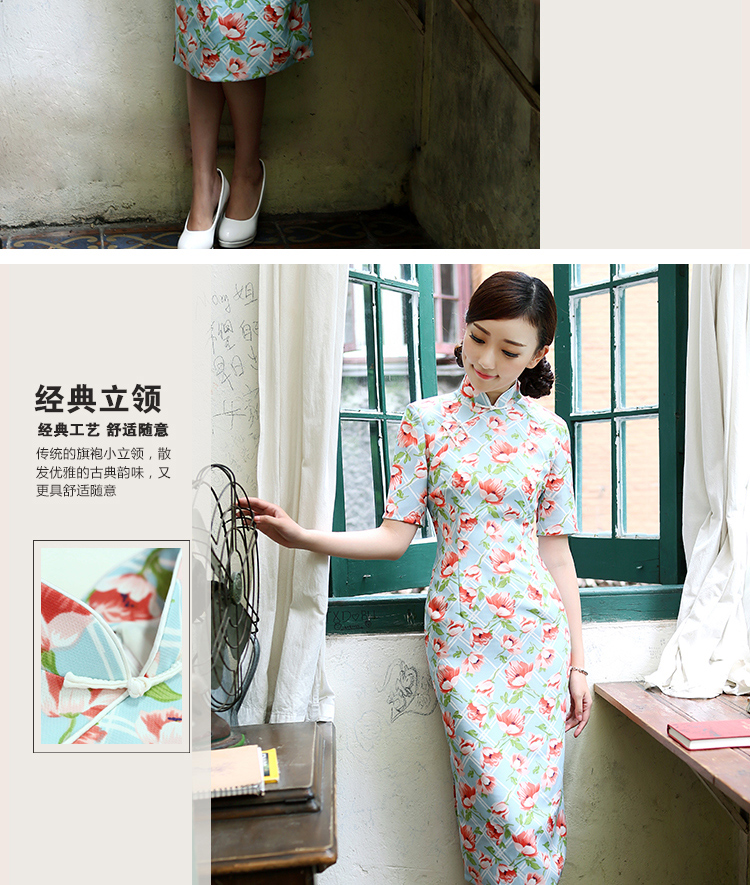 A Pinwheel Without Wind autumn leaf, stamp duty Yat Emulation Ma cheongsam dress with improved stylish slimming autumn cheongsam dress retro green L picture, prices, brand platters! The elections are supplied in the national character of distribution, so action, buy now enjoy more preferential! As soon as possible.