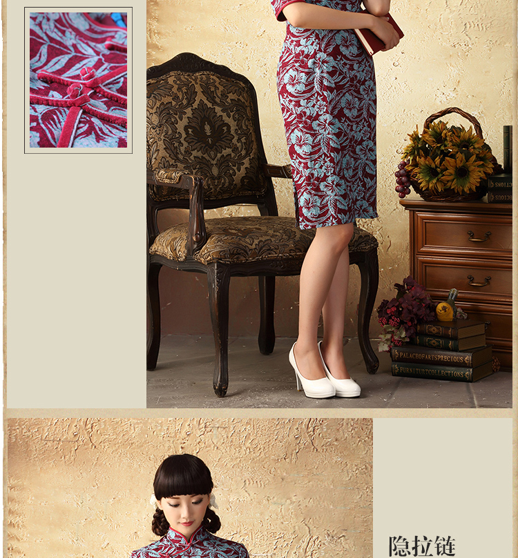 A Pinwheel Without Wind Yat masae linen cheongsam dress autumn 2015 replacing improved fashion, long cotton linen cheongsam dress RED M picture, prices, brand platters! The elections are supplied in the national character of distribution, so action, buy now enjoy more preferential! As soon as possible.
