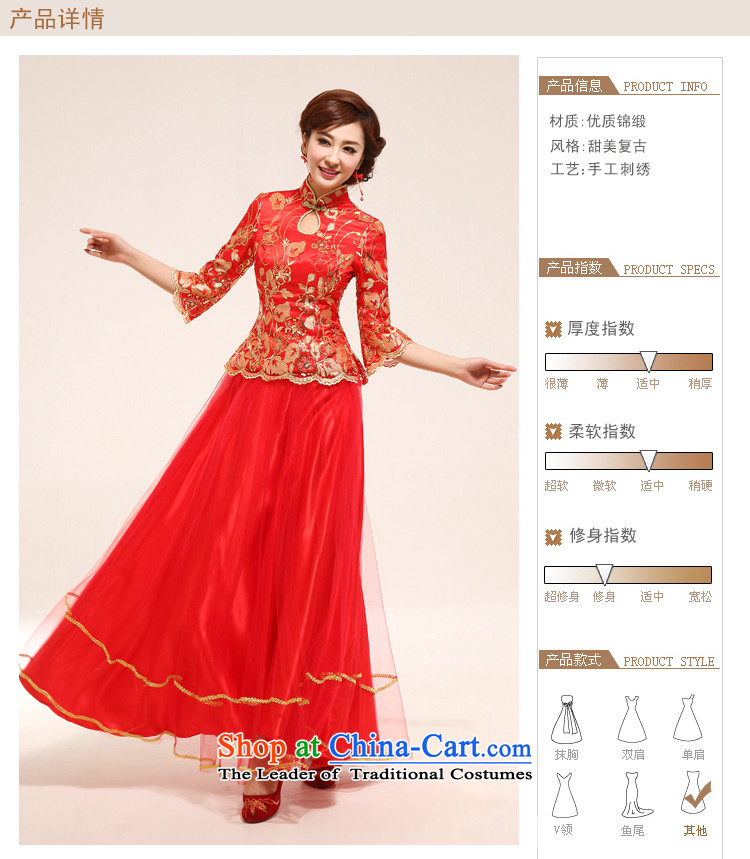 2015 new honeymoon bride long qipao bride improved stylish Tang red bows to red S picture, prices, brand platters! The elections are supplied in the national character of distribution, so action, buy now enjoy more preferential! As soon as possible.