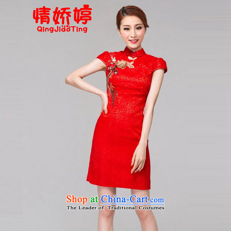 To Ting   2014 Summer of red bride qipao marriage bows services spend short of retro embroidery qipao and improved noble red S of use Ting Shopping on the Internet has been pressed.