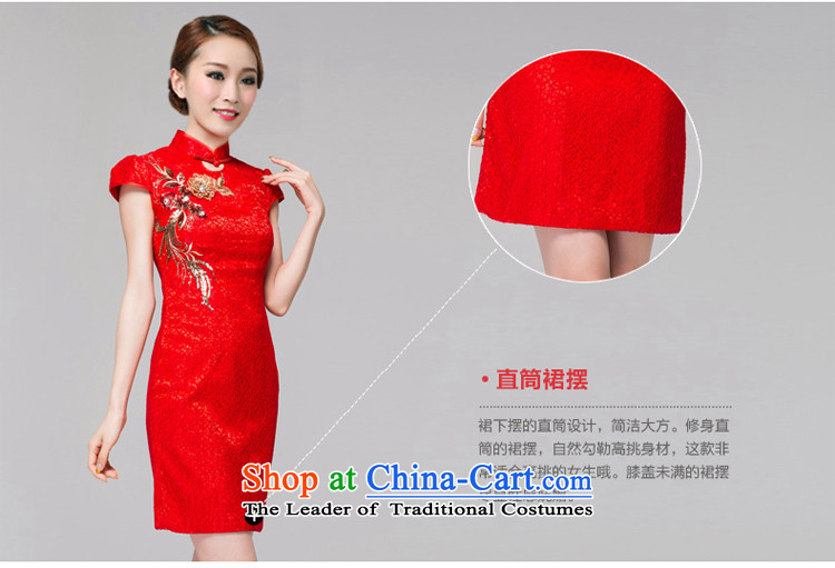 To Ting   2014 Summer of red bride qipao marriage bows services spend short of retro embroidery qipao and improved noble red S picture, prices, brand platters! The elections are supplied in the national character of distribution, so action, buy now enjoy more preferential! As soon as possible.
