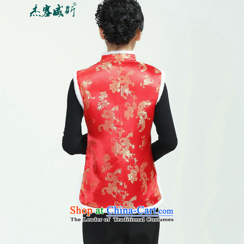 Jie in the autumn and winter new collar manually detained ma folder vest Chinese clothing national costumes Tang jackets  M2370 - 3 red , L, Cheng Kejie, the , , , shopping on the Internet