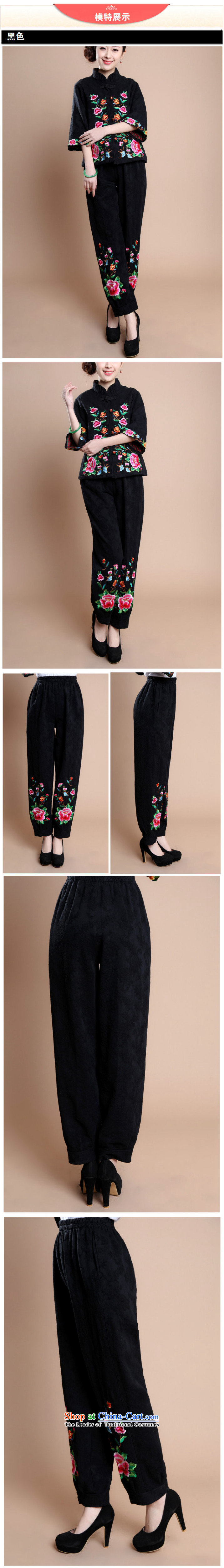   The 2014 autumn and winter season arrogance new elderly women's long-sleeved ethnic Mother Women's clothes trousers relaxd stylish embroidery cotton Large Tang-pack Black XXL picture, prices, brand platters! The elections are supplied in the national character of distribution, so action, buy now enjoy more preferential! As soon as possible.