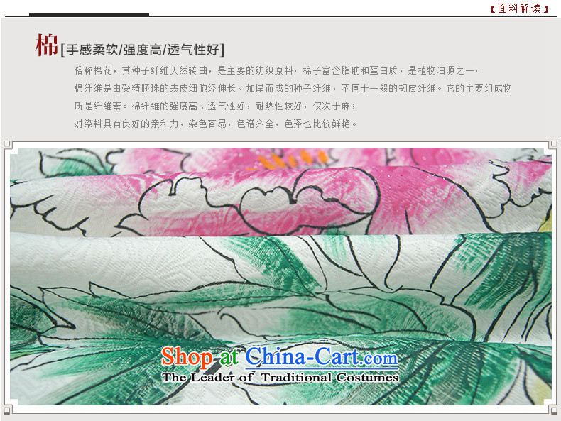 [Sau Kwun Tong] land butterfly winter rabbit hair clip cotton qipao 2014 autumn and winter improved stylish dresses QD4915 white S picture, prices, brand platters! The elections are supplied in the national character of distribution, so action, buy now enjoy more preferential! As soon as possible.