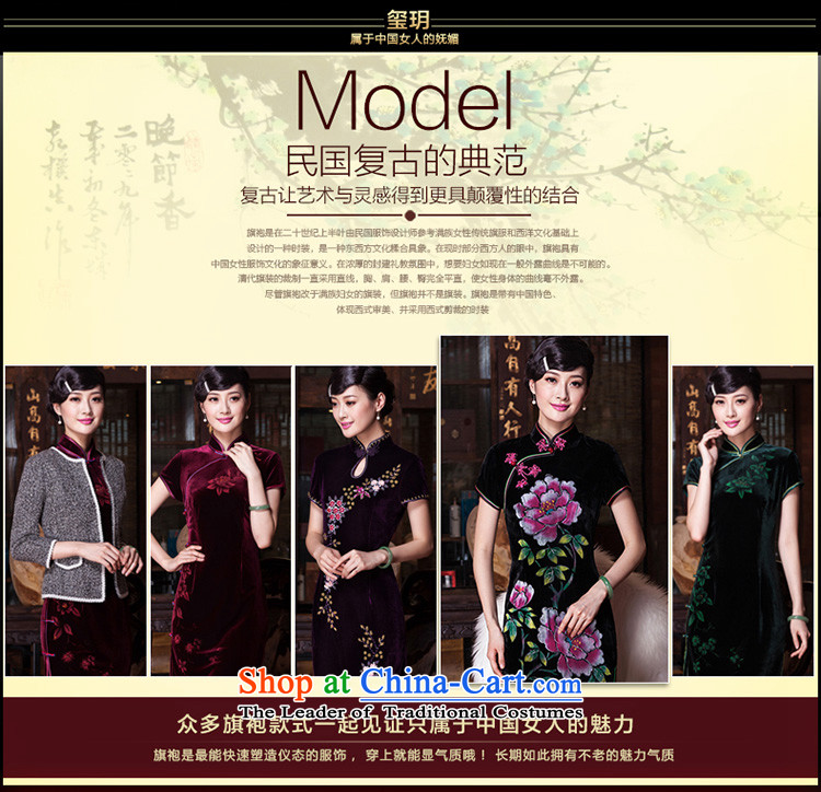 The fall of the new seal ethnic hand-painted silk cheongsam dress improved long banquet flag elegant robes skirt picture color Ms. XXL picture, prices, brand platters! The elections are supplied in the national character of distribution, so action, buy now enjoy more preferential! As soon as possible.