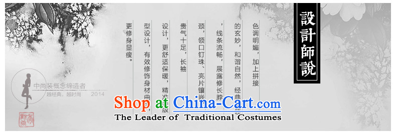 [Sau Kwun Tong] Autumn Yim winter clothing retro improved dresses 2015 new gross women cheongsam dress? FW4901 YELLOW L picture, prices, brand platters! The elections are supplied in the national character of distribution, so action, buy now enjoy more preferential! As soon as possible.