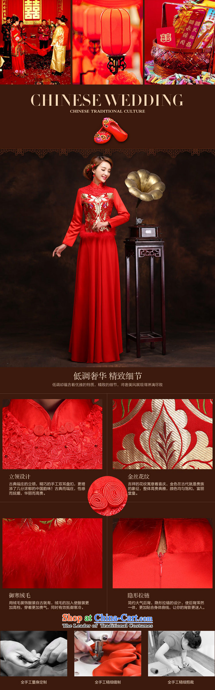 Love of the overcharged pregnant women new bride qipao winter clothing plus units bows wedding dress female thick Tang dynasty long color stripes XXXL waist 2 ft 4 pictures, prices, brand platters! The elections are supplied in the national character of distribution, so action, buy now enjoy more preferential! As soon as possible.