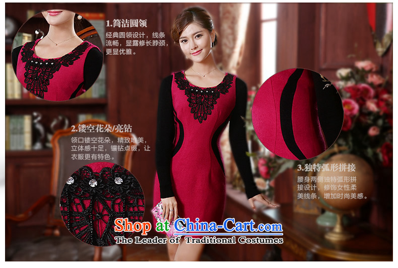 [Sau Kwun Tong] of the 2015 autumn and winter of new gross qipao improved fashion? 