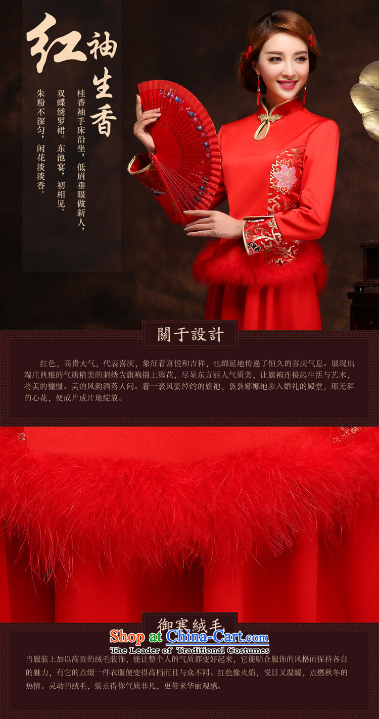 Love of the overcharged bride replacing cheongsam dress wedding dress dresses long red retro style red autumn and winter L picture, prices, brand platters! The elections are supplied in the national character of distribution, so action, buy now enjoy more preferential! As soon as possible.