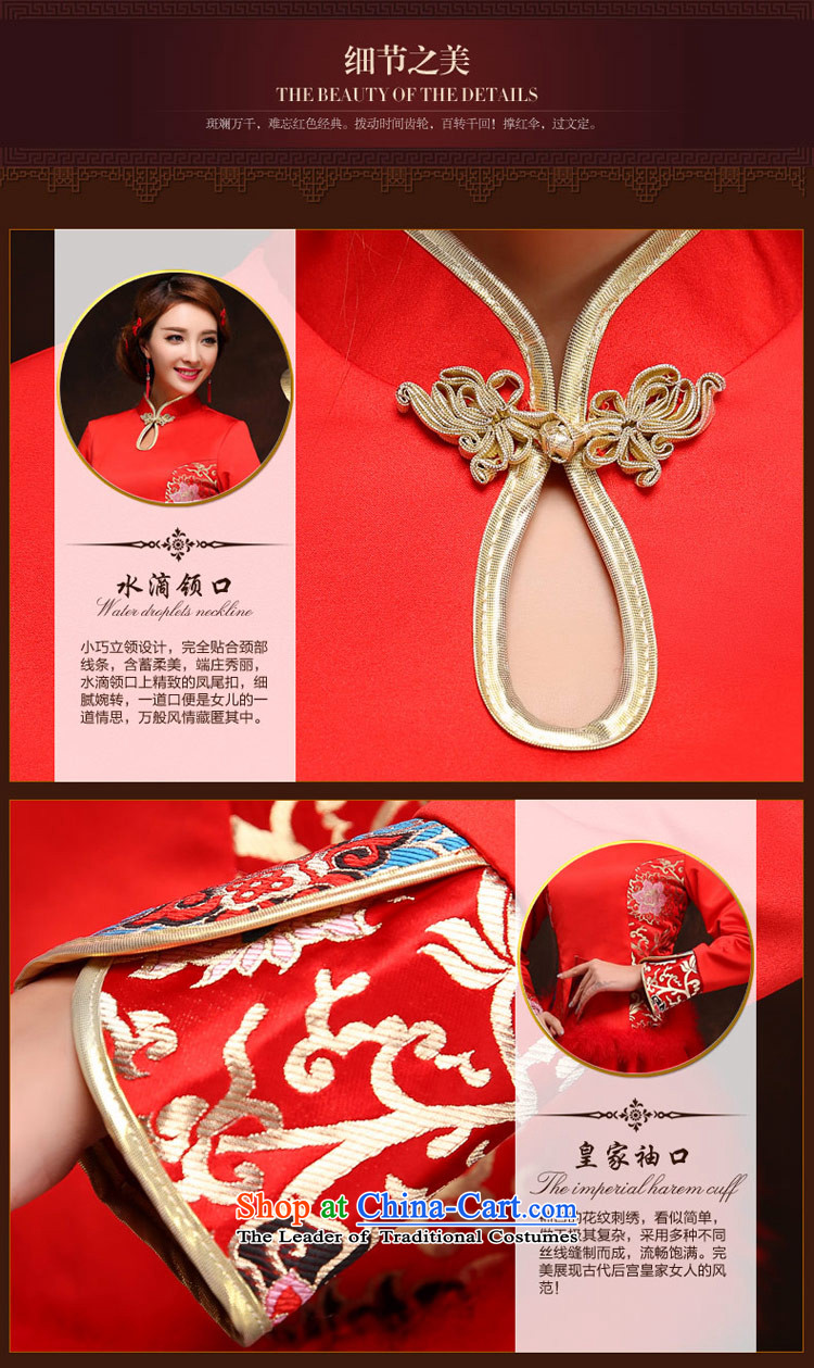 Love of the overcharged bride replacing cheongsam dress wedding dress dresses long red retro style red autumn and winter L picture, prices, brand platters! The elections are supplied in the national character of distribution, so action, buy now enjoy more preferential! As soon as possible.