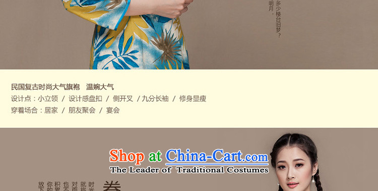 Seal of new Fall 2015 Long qipao cotton linen retro daily improved qipao ethnic Tang dynasty picture color pictures, prices, XL brand platters! The elections are supplied in the national character of distribution, so action, buy now enjoy more preferential! As soon as possible.