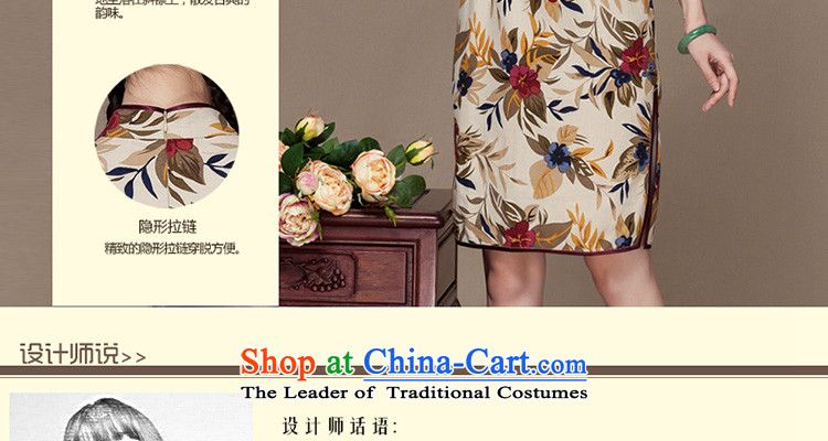 Seal of new autumn 2015 cotton linen dresses floral arts long-sleeved improved daily linen cheongsam dress photo color S picture, prices, brand platters! The elections are supplied in the national character of distribution, so action, buy now enjoy more preferential! As soon as possible.
