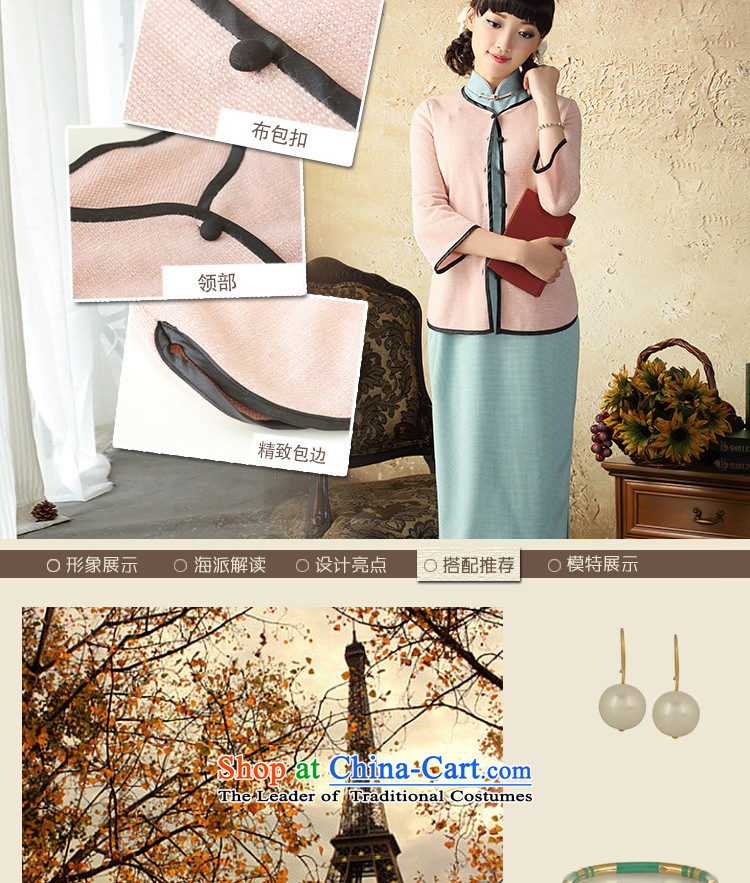 A Pinwheel Without Wind toner-Yuk Yat autumn 2015 new for women cardigan knitwear national wind in Sau San cuff knitted jackets pink M picture, prices, brand platters! The elections are supplied in the national character of distribution, so action, buy now enjoy more preferential! As soon as possible.