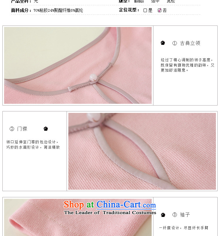 A Pinwheel Without Wind to long-sleeved heart-il knit shirts Autumn Chinese boxed China wind Tang Dynasty Chinese women of ethnic Black XL Photo, prices, brand platters! The elections are supplied in the national character of distribution, so action, buy now enjoy more preferential! As soon as possible.
