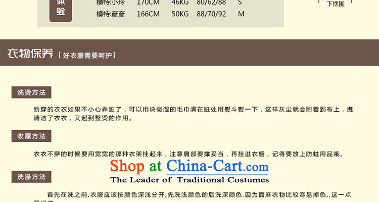 Seal of new autumn 2015 linen dresses of the Republic of Korea Energy energy improvement daily wind long-sleeved long cheongsam dress brown XL Photo, prices, brand platters! The elections are supplied in the national character of distribution, so action, buy now enjoy more preferential! As soon as possible.