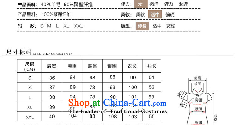 The Seal of autumn and winter 2015 new aristocratic qipao daily improved wool Ms. retro thick qipao? skirt purple lattices L picture, prices, brand platters! The elections are supplied in the national character of distribution, so action, buy now enjoy more preferential! As soon as possible.
