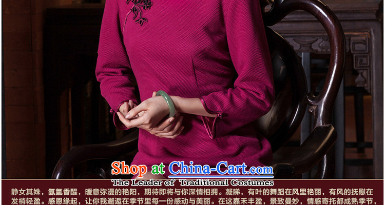 The seal of the autumn and winter 2015 new wedding dresses elegance red daily Ms. improved cheongsam dress in red S picture, prices, brand platters! The elections are supplied in the national character of distribution, so action, buy now enjoy more preferential! As soon as possible.
