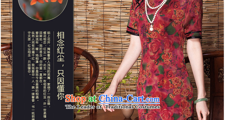 Seal of new Fall 2015 silk silk yarn female qipao cloud of incense daily improved bilateral banquet cheongsam dress photo color pictures, prices, XL brand platters! The elections are supplied in the national character of distribution, so action, buy now enjoy more preferential! As soon as possible.