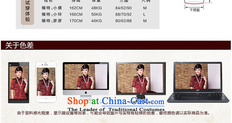 Seal of new Fall 2015 silk silk yarn female qipao cloud of incense daily improved bilateral banquet cheongsam dress photo color pictures, prices, XL brand platters! The elections are supplied in the national character of distribution, so action, buy now enjoy more preferential! As soon as possible.