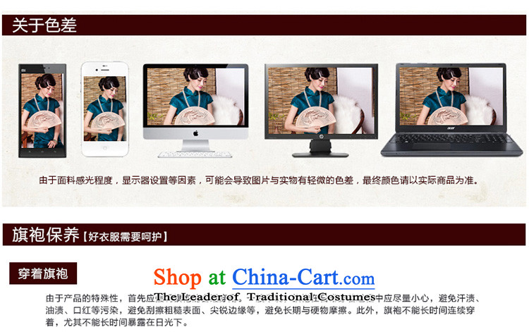 The Seal of Silk Cheongsam 2015 autumn day-to-dos Santos Silk Cheongsam retro skirt elegant banquet dress pictures of the Republic of Korea color pictures, prices, L brand platters! The elections are supplied in the national character of distribution, so action, buy now enjoy more preferential! As soon as possible.