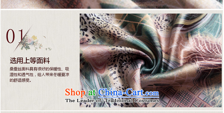 The seal of the high end banquet Silk Cheongsam retro skirt autumn 2014 new aristocratic ladies qipao daily Sau San picture color pictures, prices, XXL brand platters! The elections are supplied in the national character of distribution, so action, buy now enjoy more preferential! As soon as possible.