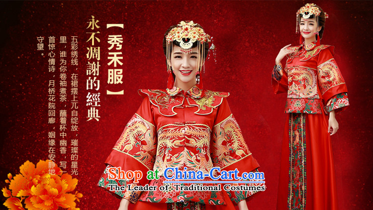 The new 2015 autumn and winter load Soo kimono bride wedding dress qipao bows to Sau Wo service use red dragon S picture, prices, brand platters! The elections are supplied in the national character of distribution, so action, buy now enjoy more preferential! As soon as possible.