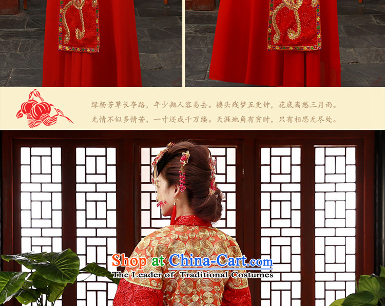 Chinese wedding dresses of autumn and winter clothing bride with Sau Wo wedding dress qipao bows to the dragon use skirt-soo services kimono red S picture, prices, brand platters! The elections are supplied in the national character of distribution, so action, buy now enjoy more preferential! As soon as possible.