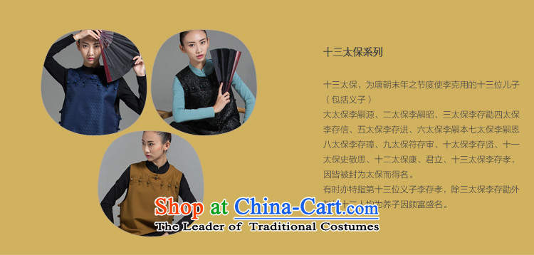 【 mustard original hired as soon as possible the new Chinese Jade Manually/Clip, a Tang dynasty China wind female autumn and winter new products turmeric yellow S spot/limited number of pictures, prices, brand platters! The elections are supplied in the national character of distribution, so action, buy now enjoy more preferential! As soon as possible.