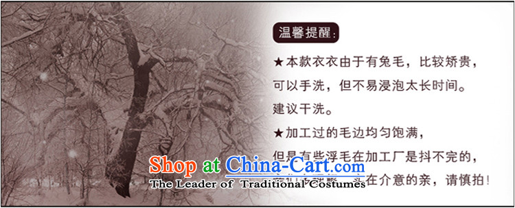 In the former Yugoslavia understand 2015 autumn and winter Li new rabbit hair for embroidery stylish warm improved gross cheongsam dress? short autumn and winter Q43165 replacing black L picture, prices, brand platters! The elections are supplied in the national character of distribution, so action, buy now enjoy more preferential! As soon as possible.