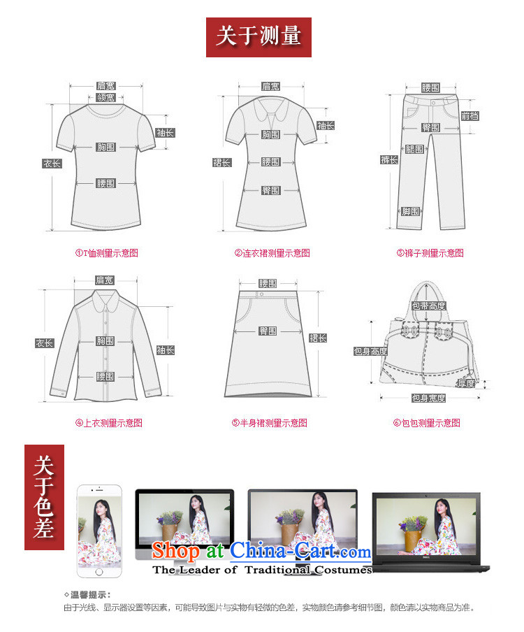 If so slow yi dresses 2015 new women's arts suit sweater long cheongsam dress retro flowers cotton linen dress code pictures are gray 2147, prices, brand platters! The elections are supplied in the national character of distribution, so action, buy now enjoy more preferential! As soon as possible.