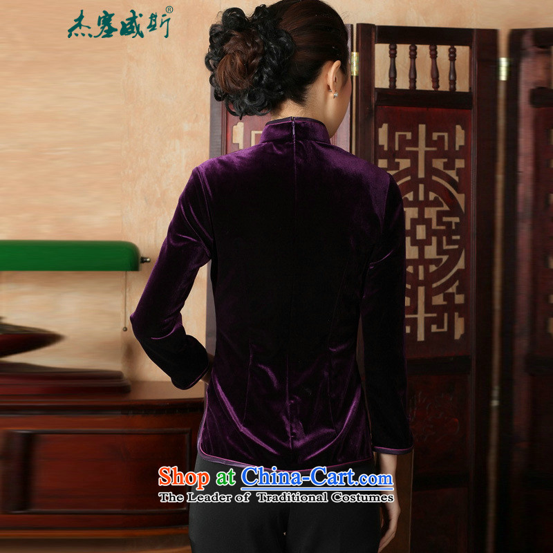 In the Fall of Jericho hand-held a mock-neck Chinese clothing ethnic women improved 9 cuff scouring pads Tang blouses A0064 PURPLE XXL, Jie in Wisconsin, , , , shopping on the Internet