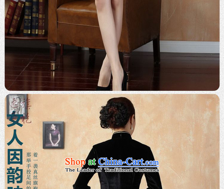 Picking frequency improvement of Qipao pure colors, Superior Stretch Wool qipao Kim -A black 2XL Photo, prices, brand platters! The elections are supplied in the national character of distribution, so action, buy now enjoy more preferential! As soon as possible.